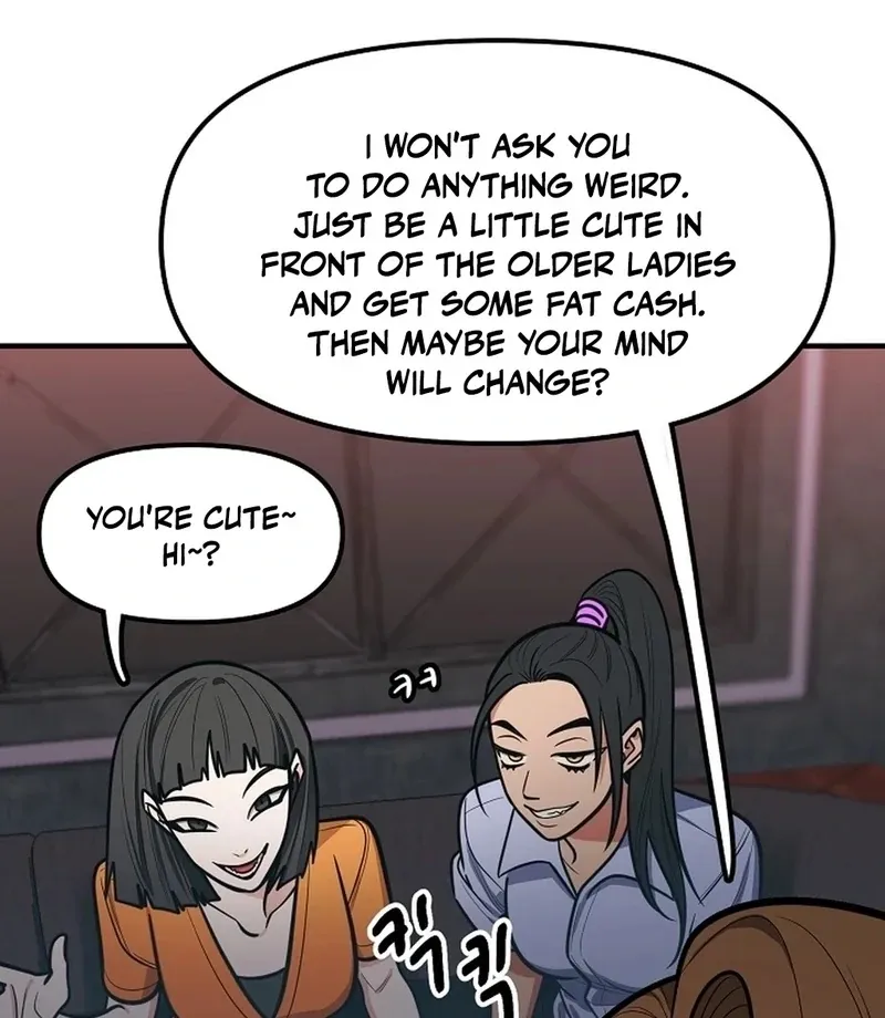 Killing My Honey Chapter 25 page 38 - 