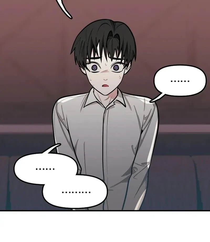 Killing My Honey Chapter 25 page 42 - 