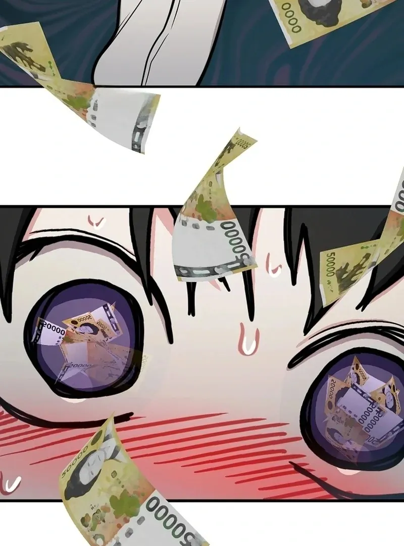 Killing My Honey Chapter 25 page 48 - 