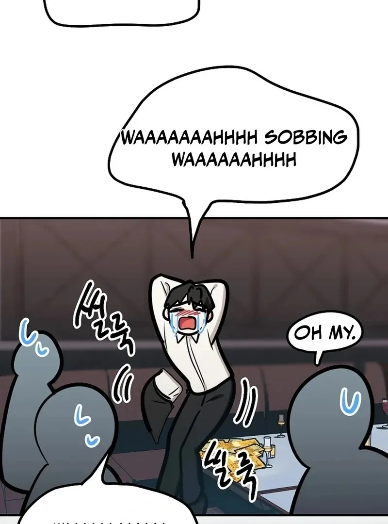 Killing My Honey Chapter 25 page 54 - 