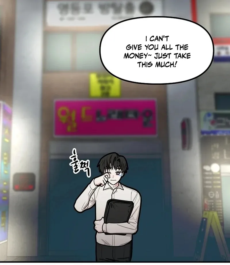 Killing My Honey Chapter 25 page 56 - 