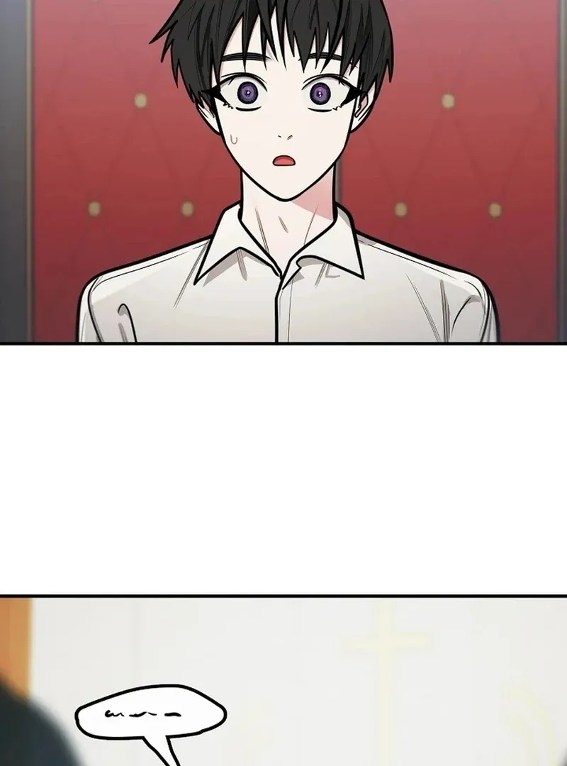 Killing My Honey Chapter 25 page 67 - 