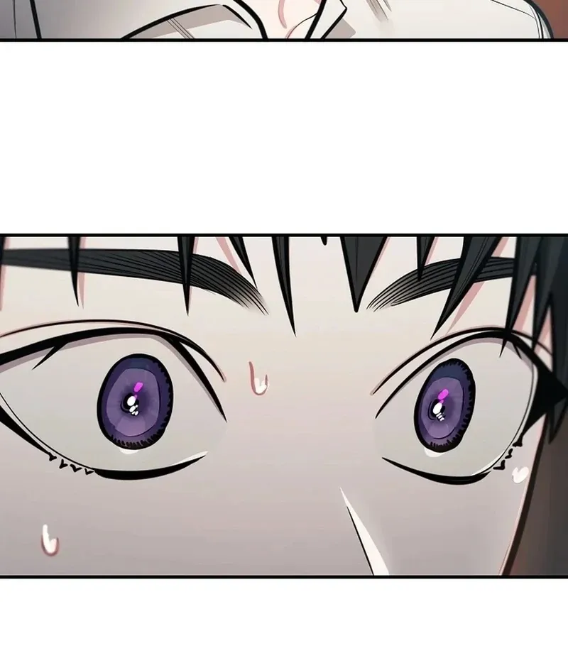 Killing My Honey Chapter 25 page 73 - 