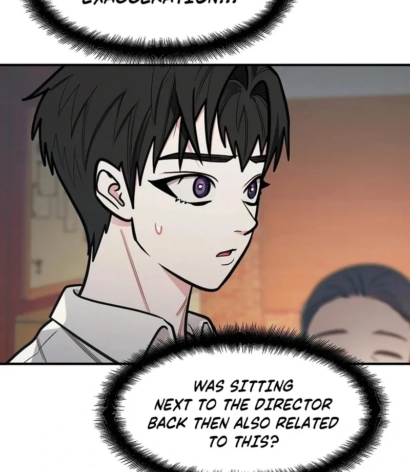 Killing My Honey Chapter 25 page 82 - 