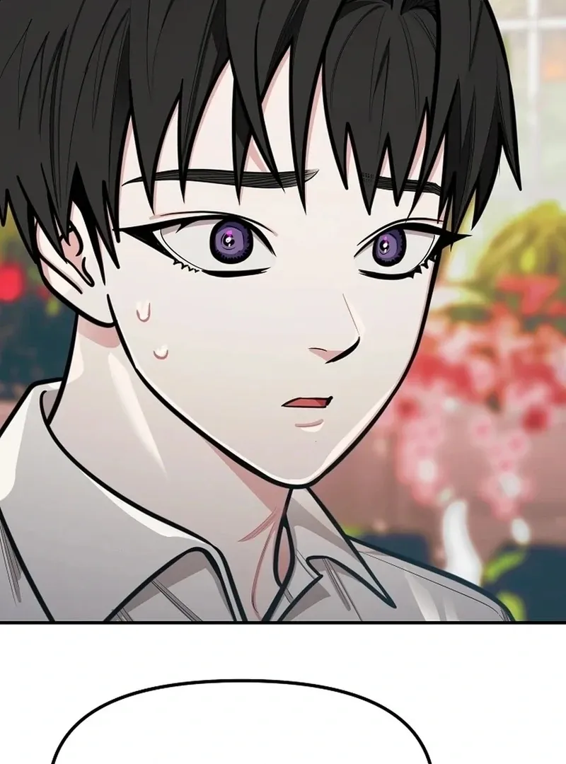 Killing My Honey Chapter 25 page 10 - 