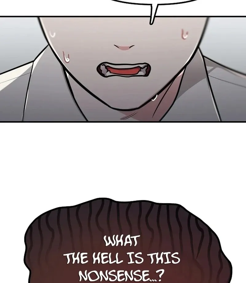 Killing My Honey Chapter 26 page 12 - 