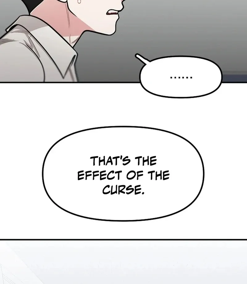 Killing My Honey Chapter 26 page 16 - 