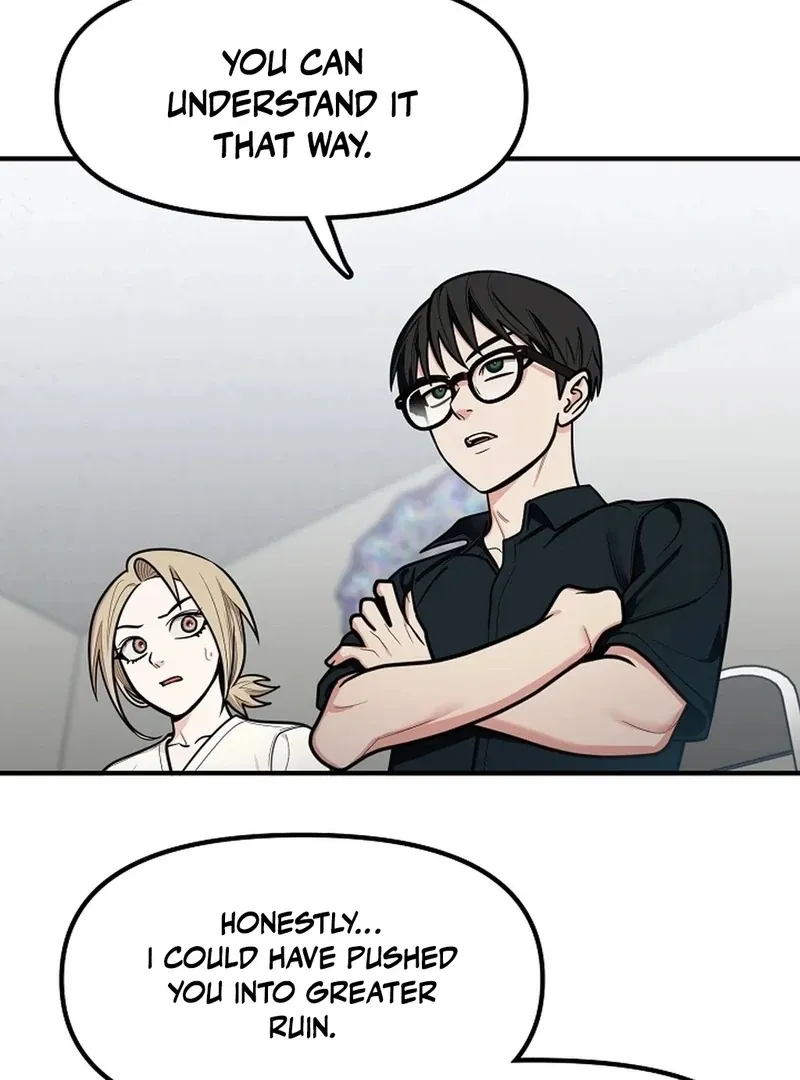 Killing My Honey Chapter 26 page 22 - 