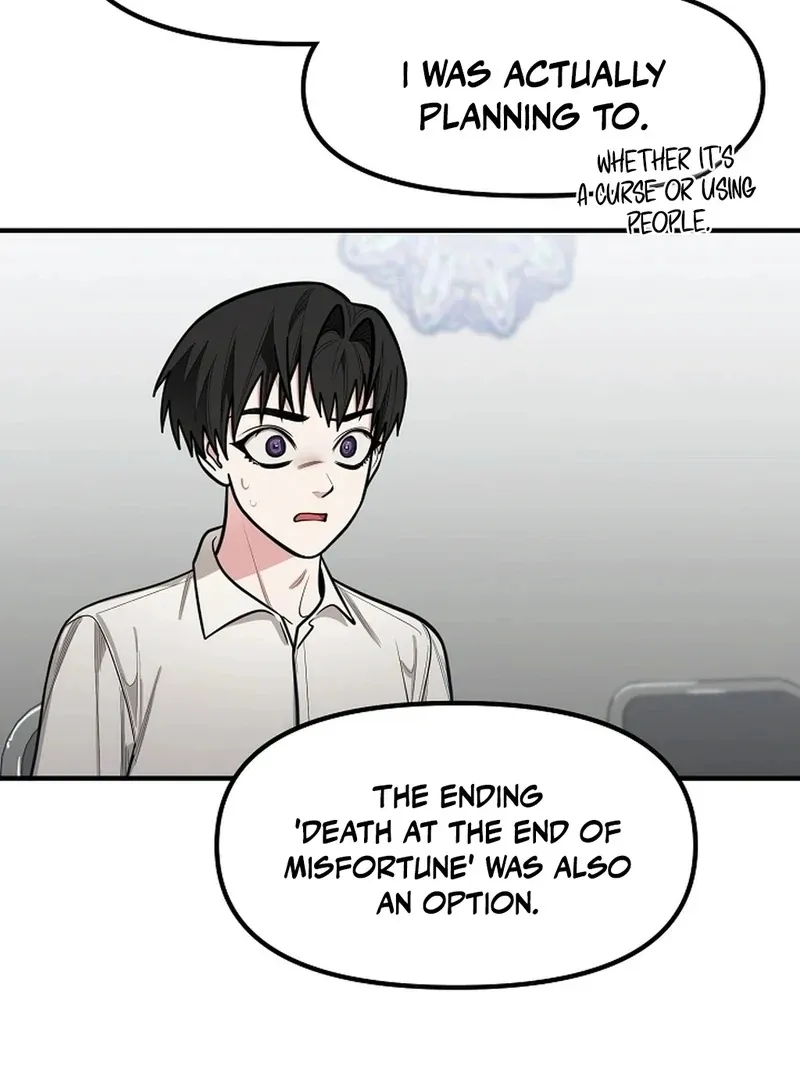 Killing My Honey Chapter 26 page 23 - 