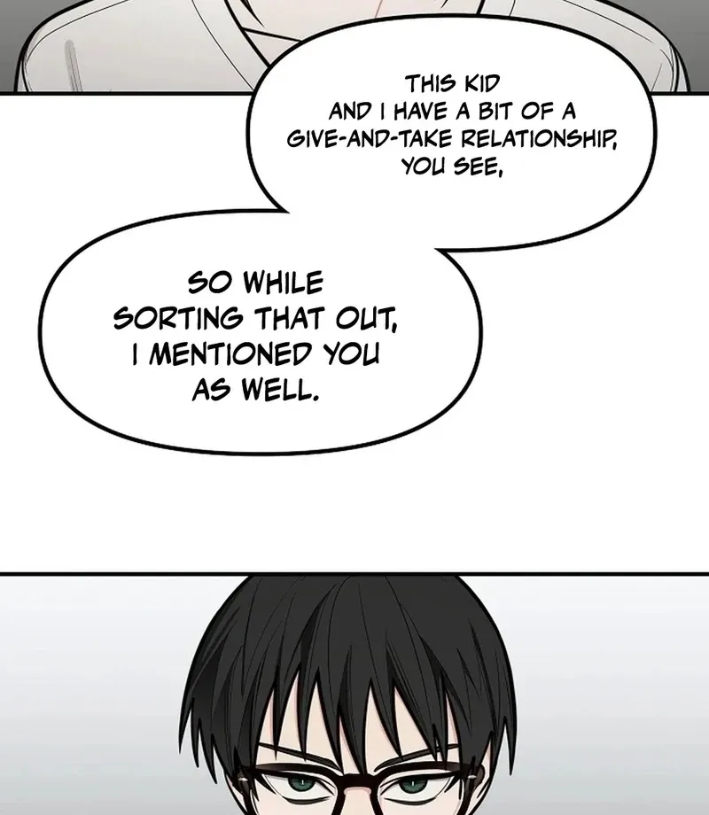 Killing My Honey Chapter 26 page 25 - 
