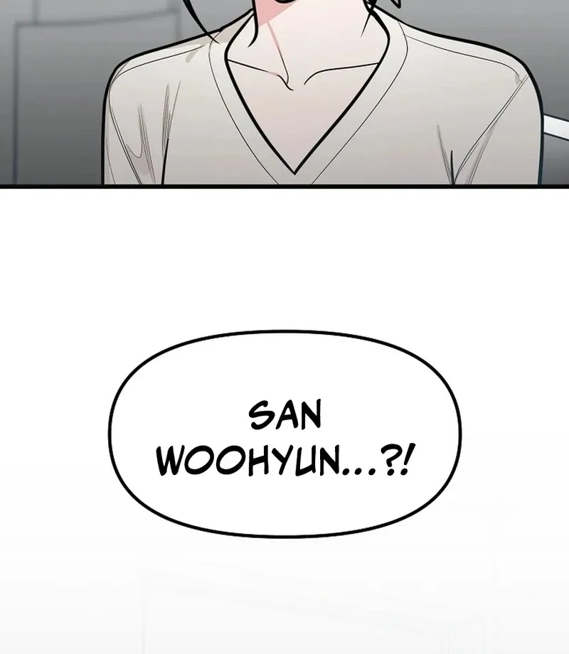 Killing My Honey Chapter 26 page 4 - 