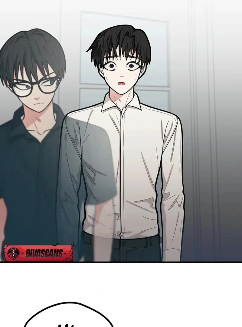 Killing My Honey Chapter 26 page 5 - 