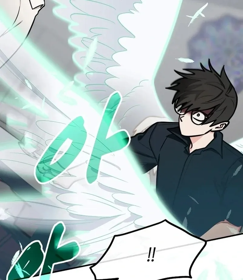 Killing My Honey Chapter 26 page 43 - 