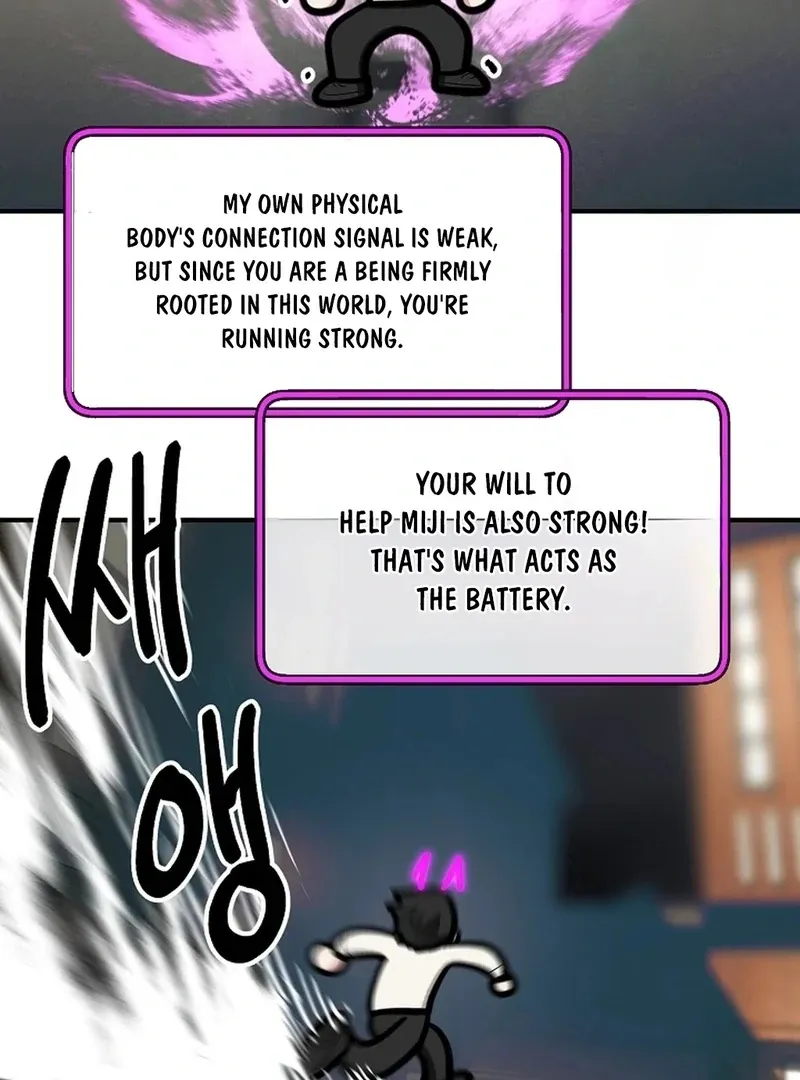 Killing My Honey Chapter 26 page 80 - 