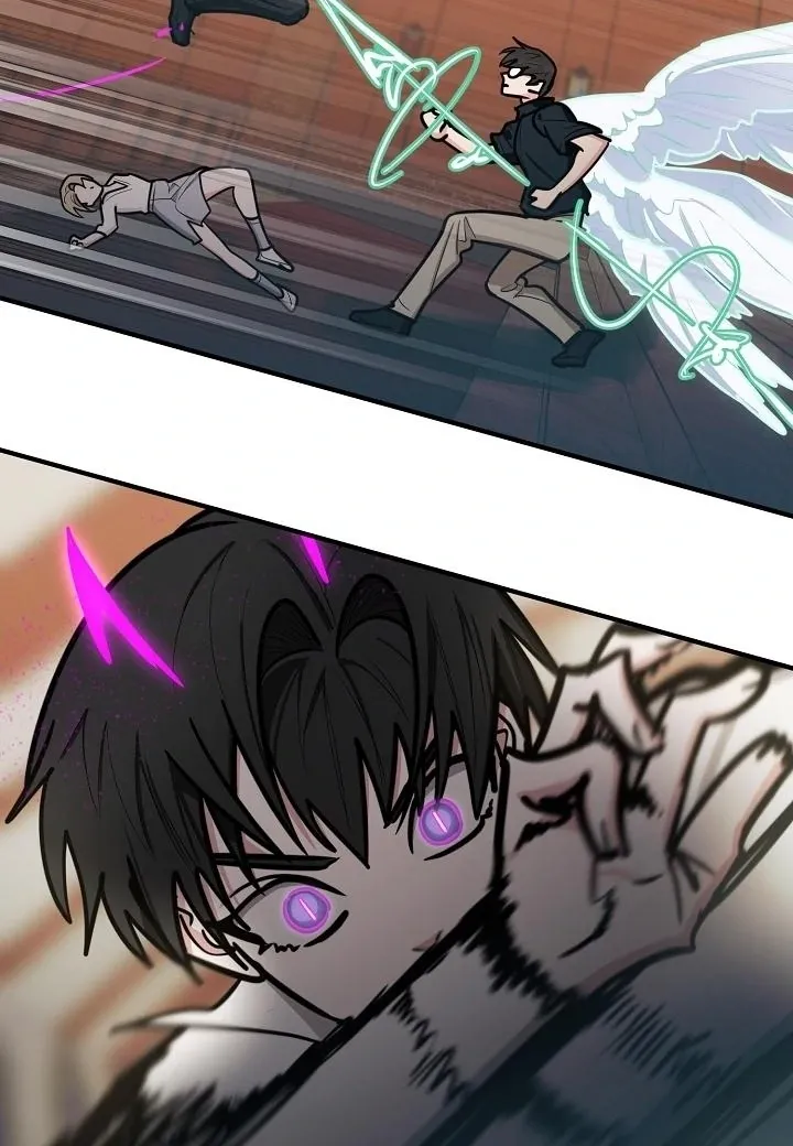 Killing My Honey Chapter 27 page 13 - 