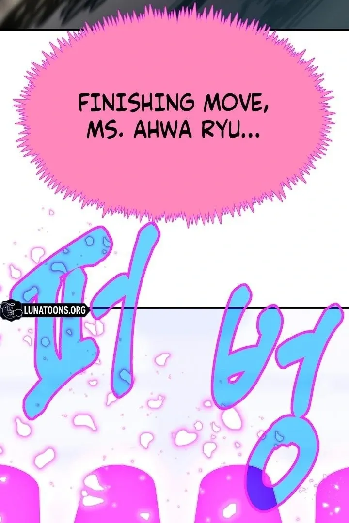 Killing My Honey Chapter 27 page 14 - 