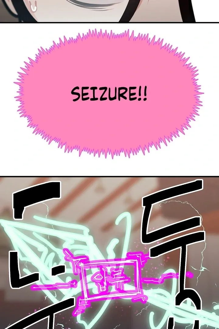 Killing My Honey Chapter 27 page 25 - 