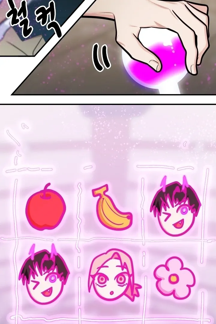 Killing My Honey Chapter 27 page 36 - 