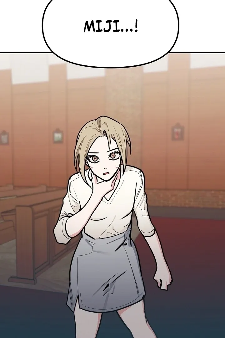 Killing My Honey Chapter 27 page 64 - 