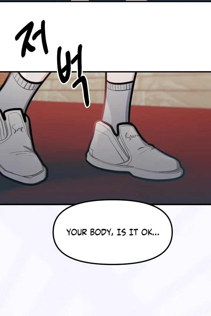 Killing My Honey Chapter 27 page 65 - 