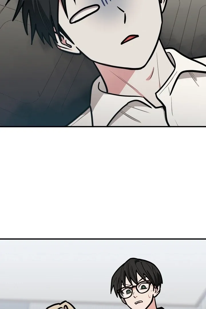 Killing My Honey Chapter 28 page 23 - 
