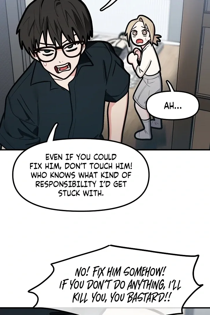 Killing My Honey Chapter 28 page 33 - 