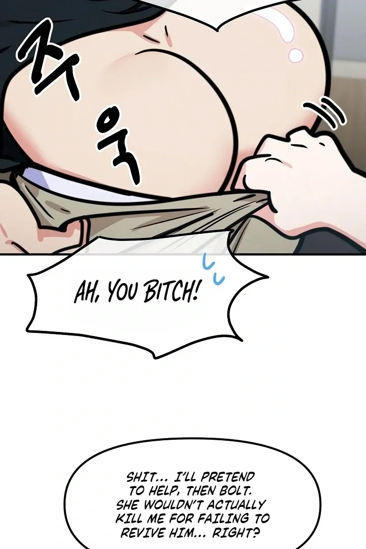 Killing My Honey Chapter 28 page 34 - 