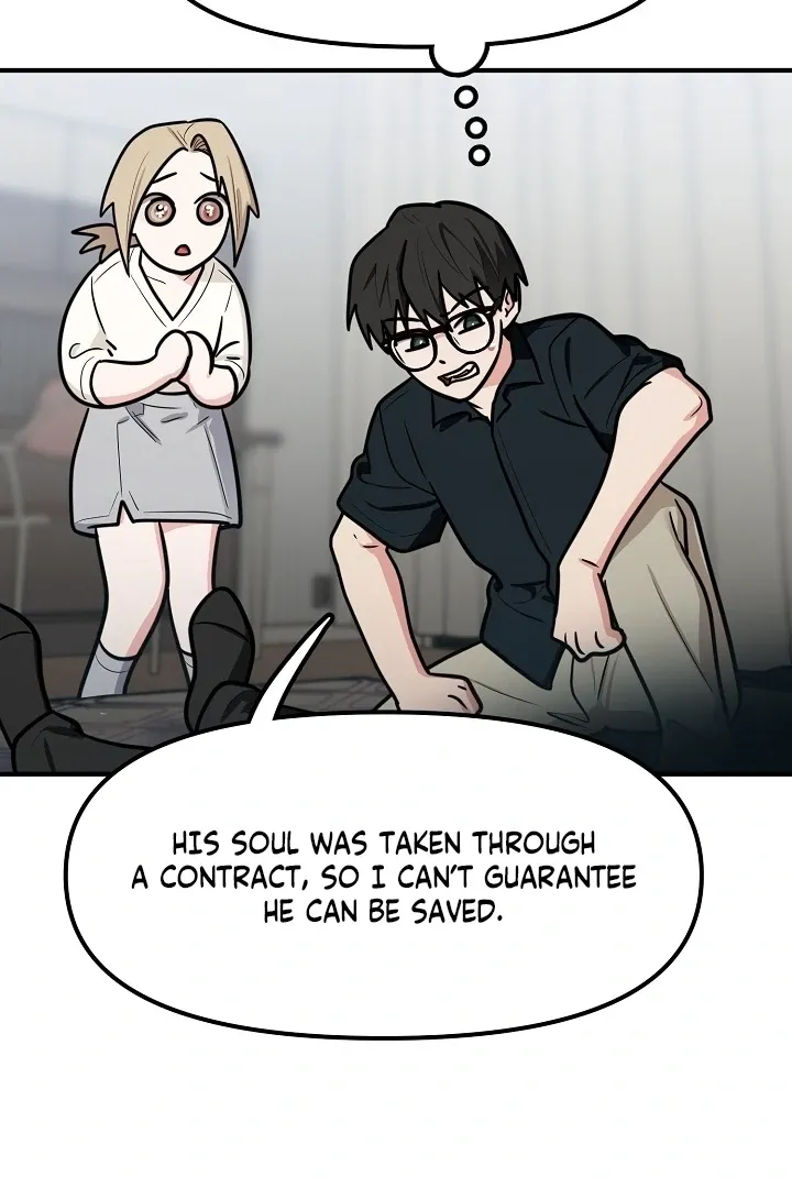 Killing My Honey Chapter 28 page 35 - 