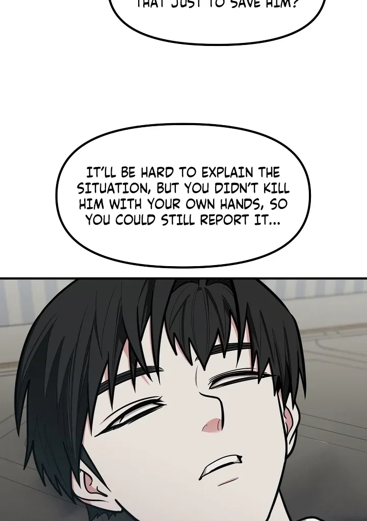 Killing My Honey Chapter 28 page 41 - 