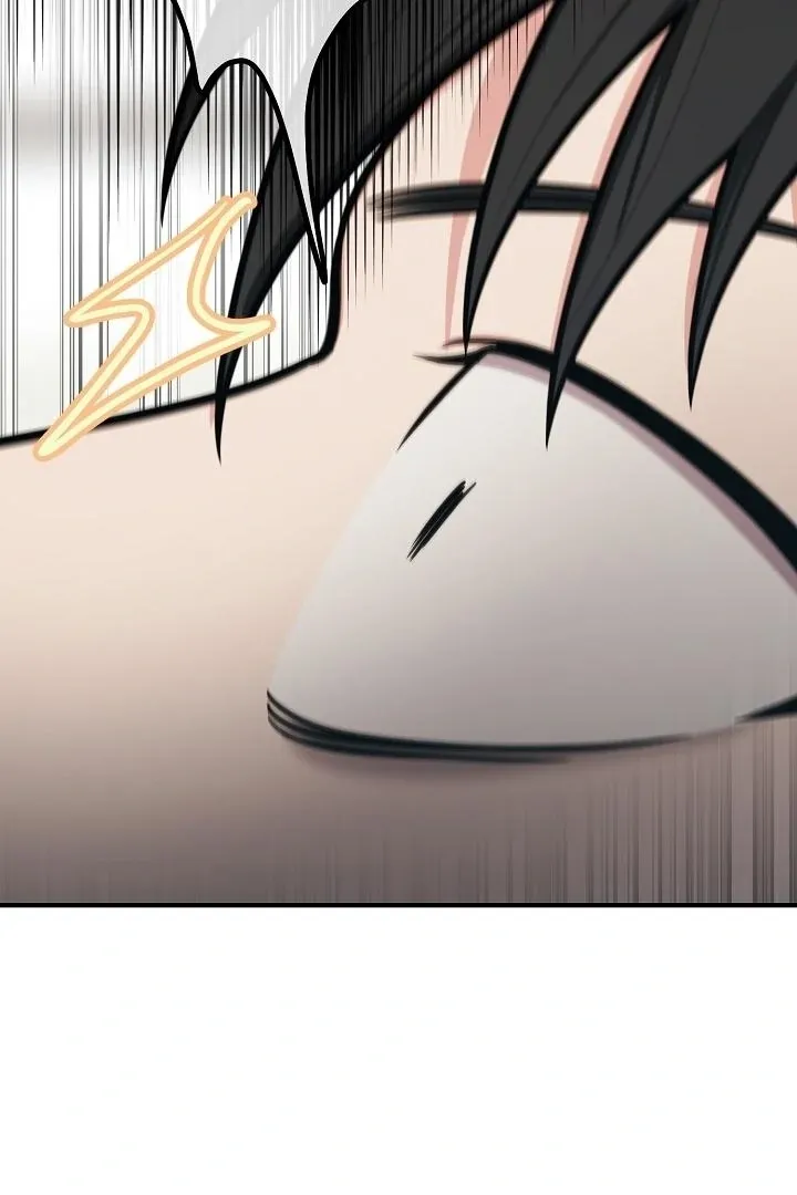 Killing My Honey Chapter 28 page 7 - 