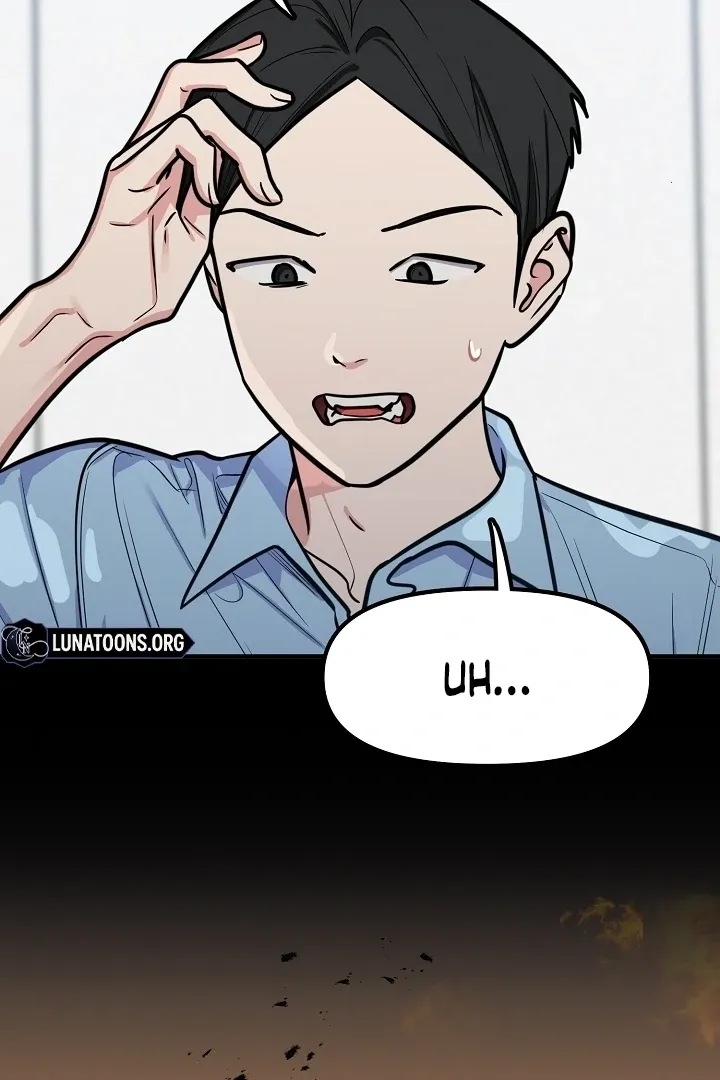 Killing My Honey Chapter 28 page 71 - 