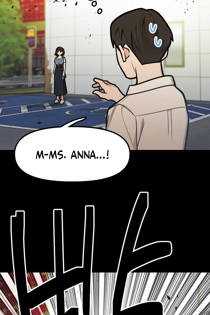 Killing My Honey Chapter 28 page 75 - 