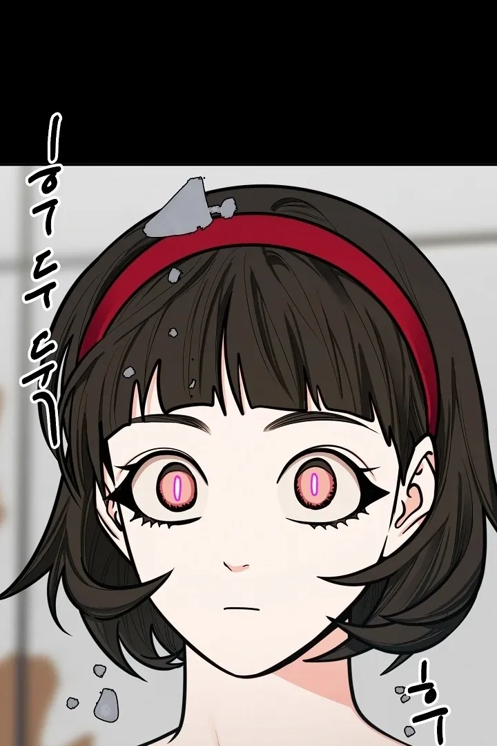 Killing My Honey Chapter 28 page 77 - 