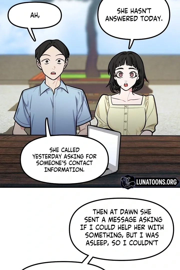 Killing My Honey Chapter 29 page 16 - 