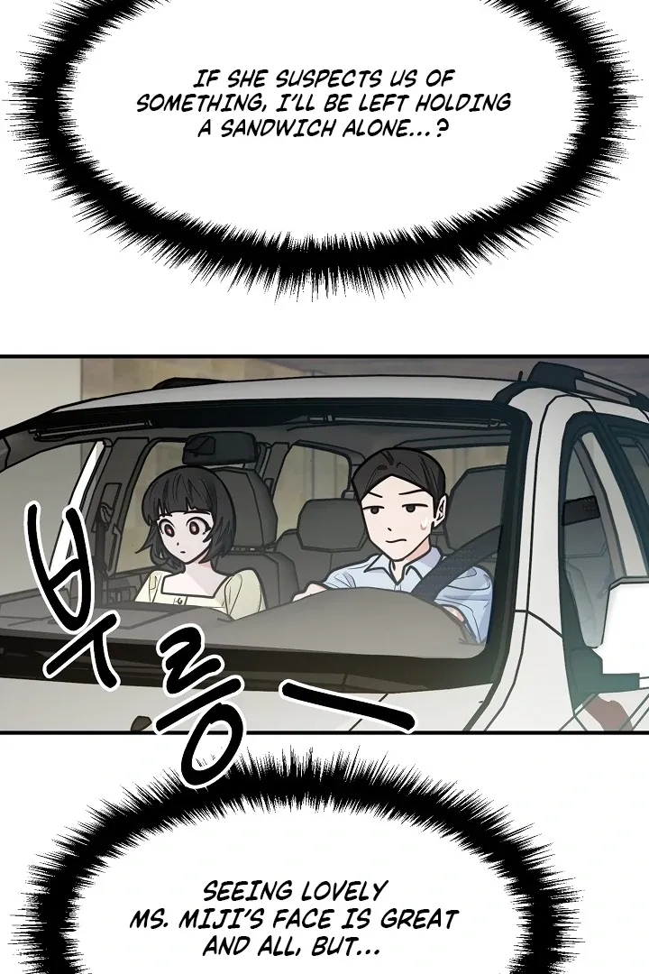 Killing My Honey Chapter 29 page 19 - 