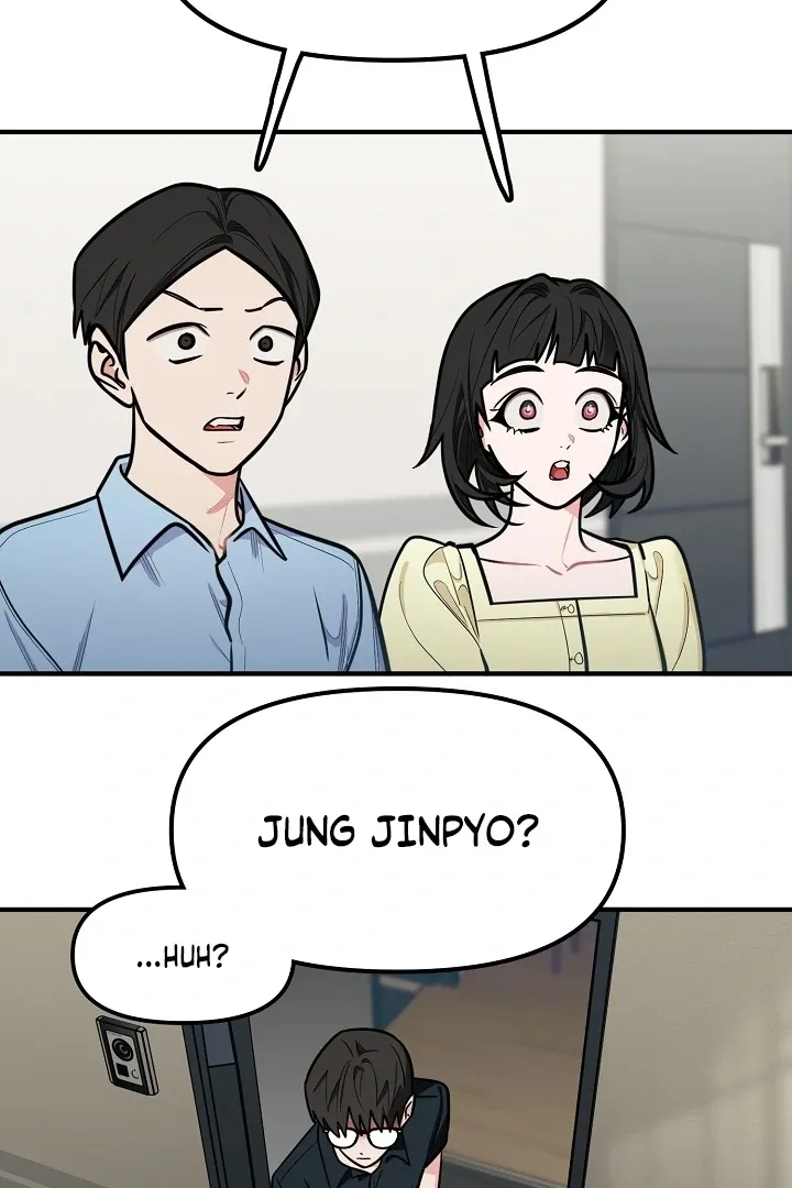 Killing My Honey Chapter 29 page 23 - 