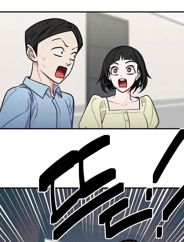 Killing My Honey Chapter 29 page 27 - 