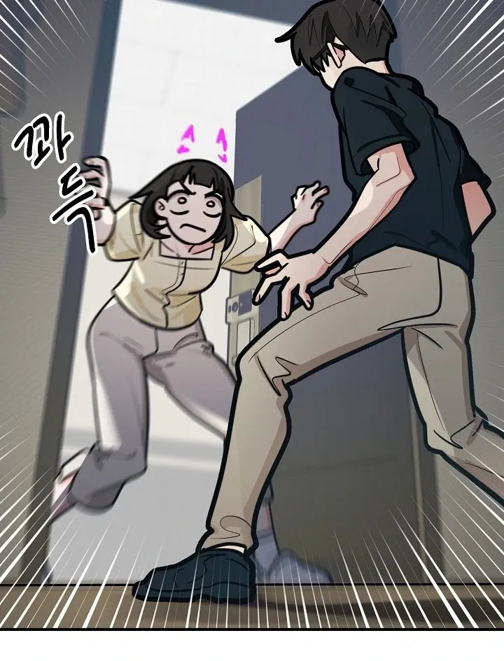 Killing My Honey Chapter 29 page 28 - 