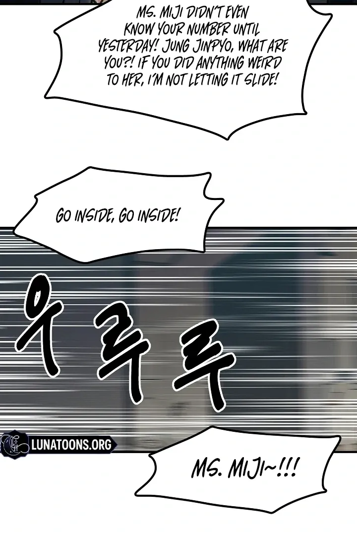 Killing My Honey Chapter 29 page 30 - 