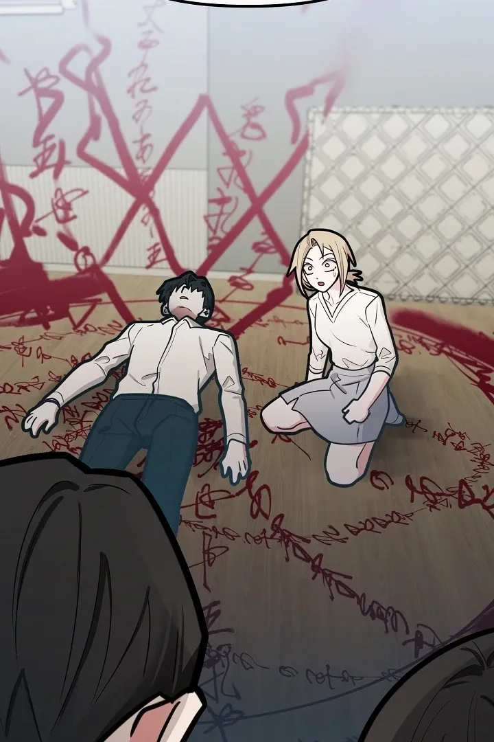 Killing My Honey Chapter 29 page 34 - 