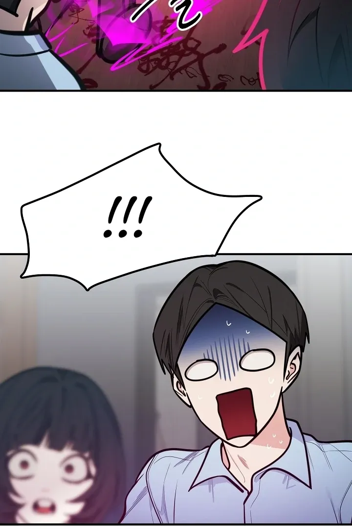 Killing My Honey Chapter 29 page 37 - 