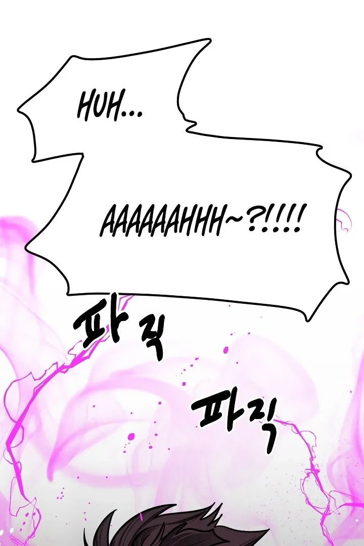 Killing My Honey Chapter 29 page 38 - 