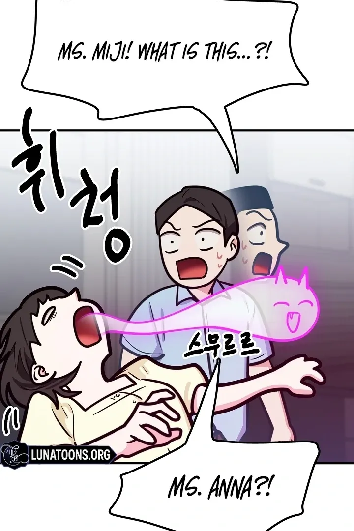 Killing My Honey Chapter 29 page 40 - 