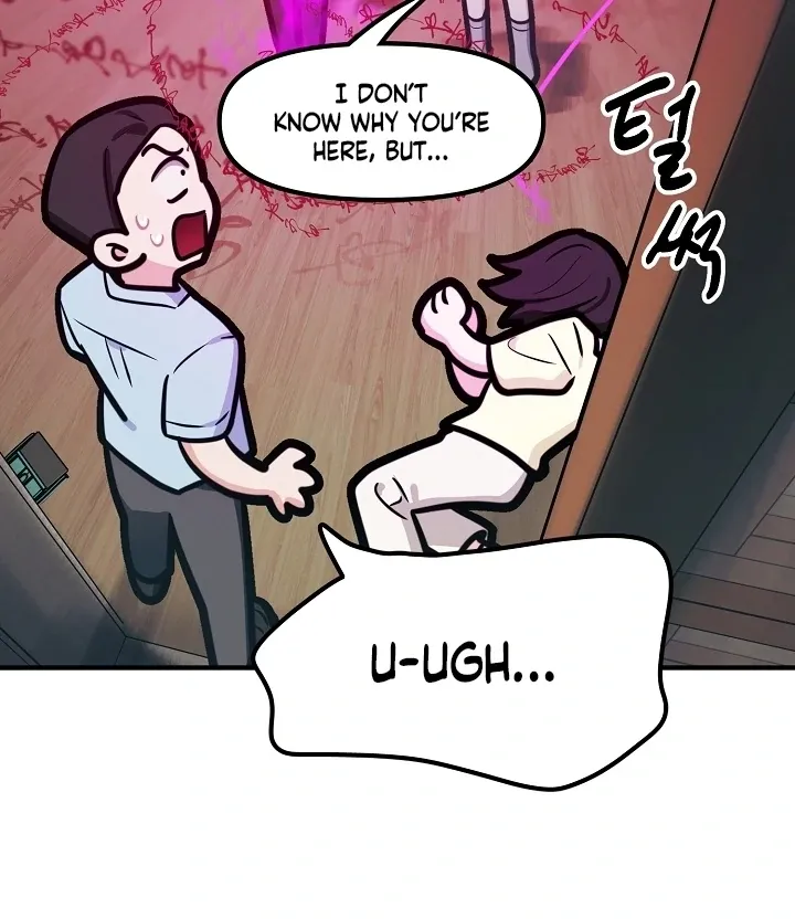 Killing My Honey Chapter 29 page 42 - 