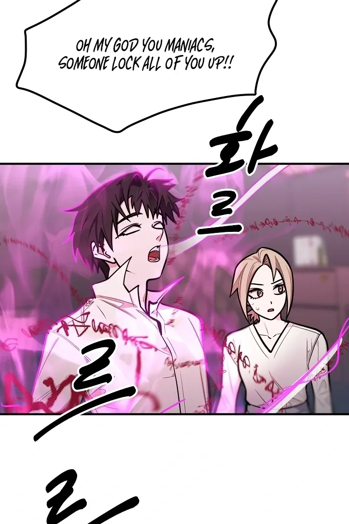 Killing My Honey Chapter 29 page 46 - 