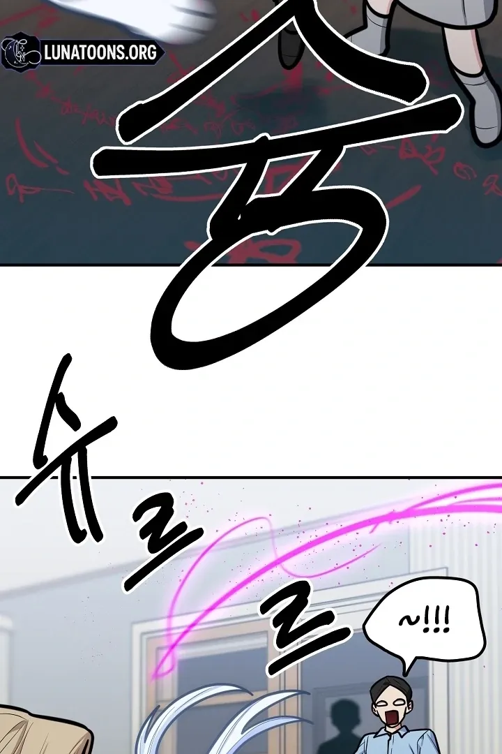 Killing My Honey Chapter 29 page 53 - 