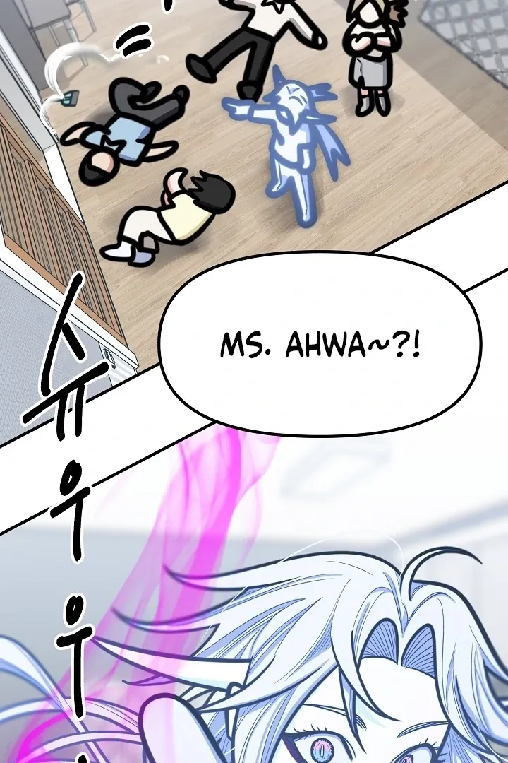 Killing My Honey Chapter 29 page 58 - 