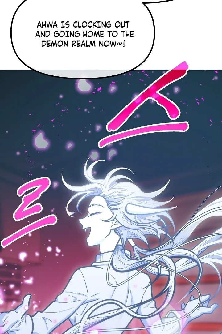 Killing My Honey Chapter 29 page 74 - 