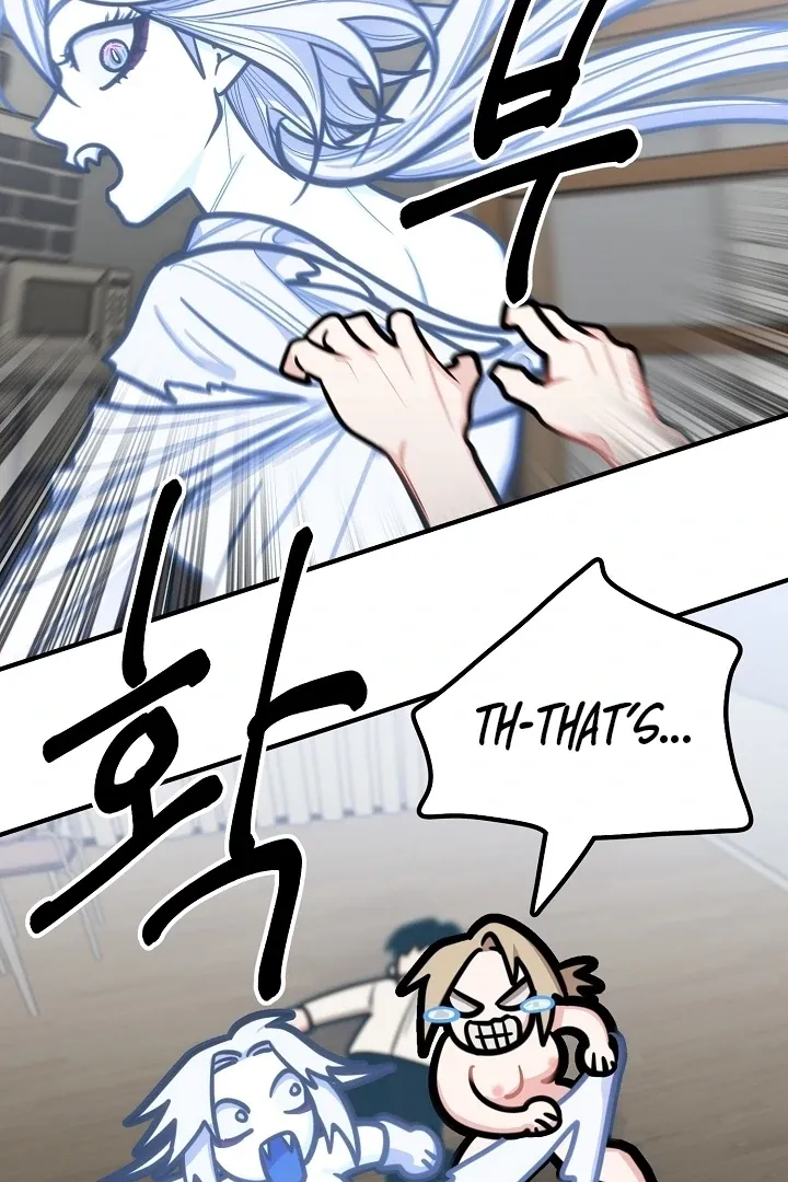 Killing My Honey Chapter 29 page 76 - 