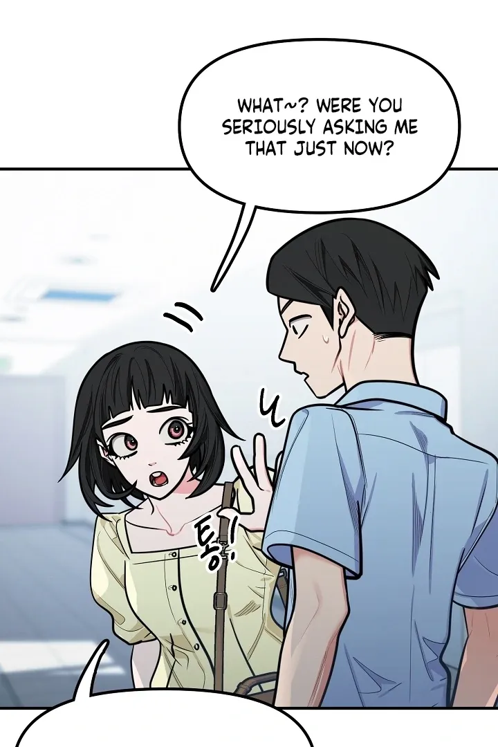 Killing My Honey Chapter 29 page 10 - 